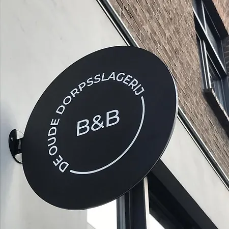 B&B De Oude Dorpsslagerij 3*