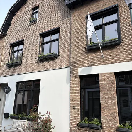 De Oude Dorpsslagerij Nuth